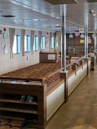 沖縄本島から伊平屋島までの行き方