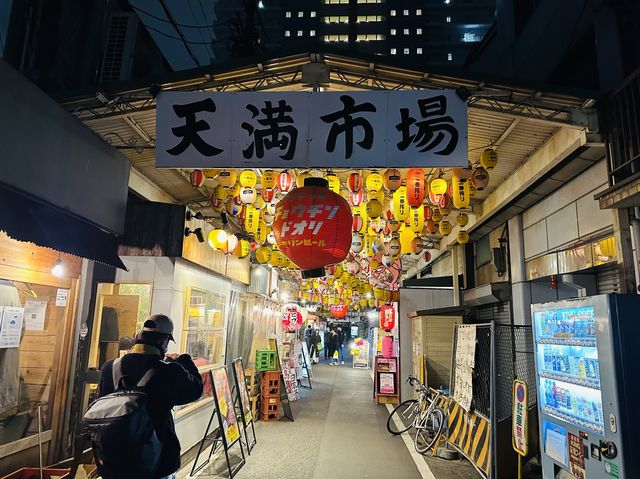 日本大阪｜貼地的大阪天滿市場