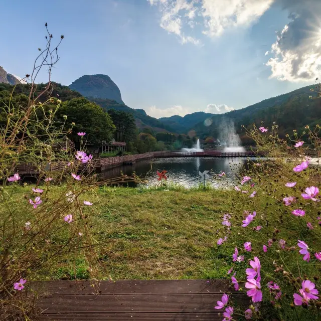 Maisan Provincial Park In Autumn Season 