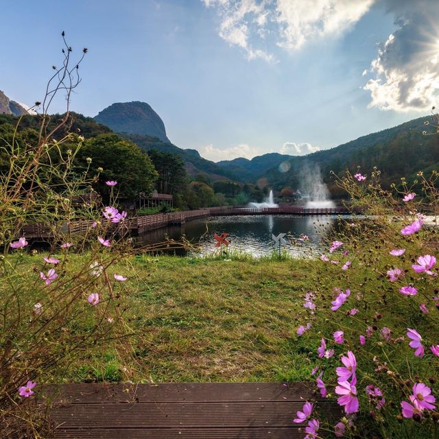 Maisan Provincial Park In Autumn Season 