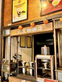 【軽井沢グルメ】軽井沢で1番長〜いカレーパン