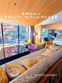 奈良の歴史を感じることができるホテル