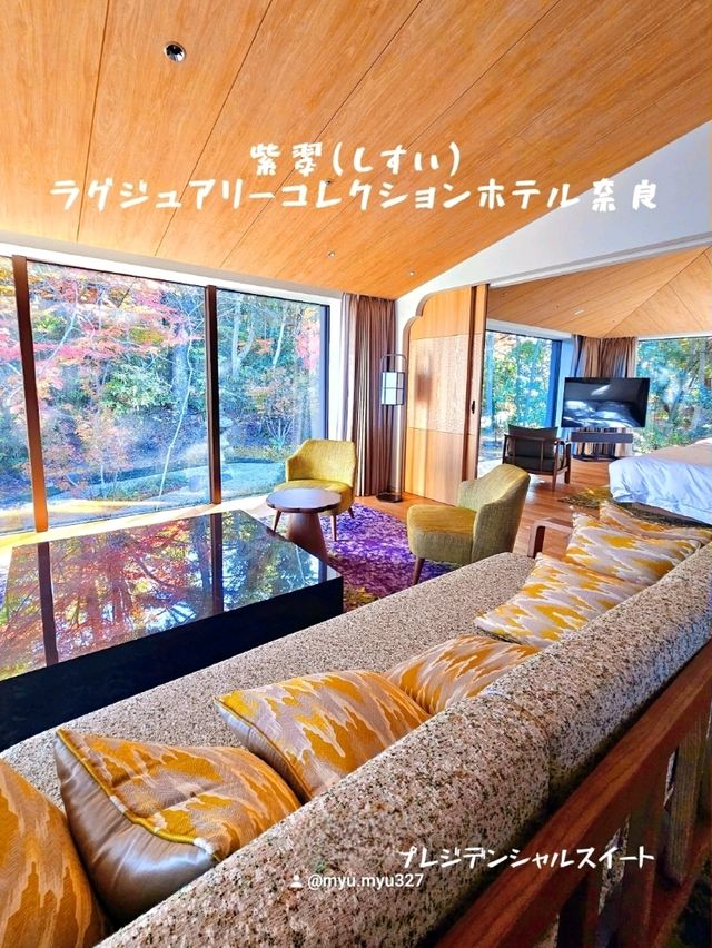 奈良の歴史を感じることができるホテル
