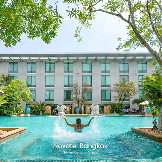 นอนติดสุวรรณภูมิ​เข้าพักเวลาไหนออกเวลานั้นNovotel