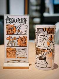 太二登陸香港 | 必食酸菜魚