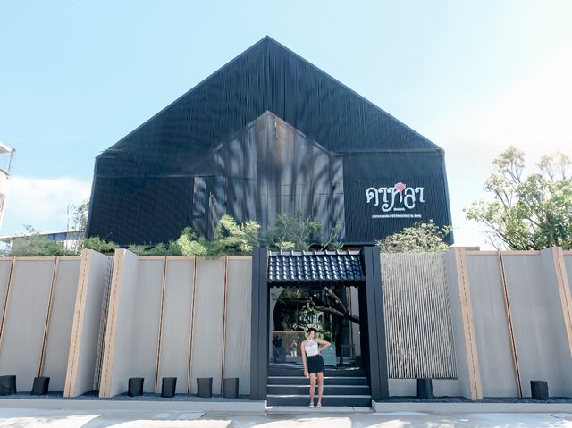 คาเฟ่สไตล์ญี่ปุ่น UMAI Tea House 