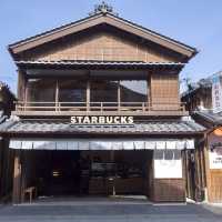 Starbucks Coffee ถนนโบราณโอะคะเงะโยะโคะโจ