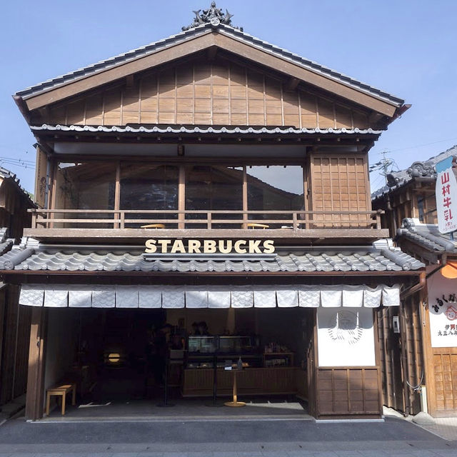 Starbucks Coffee ถนนโบราณโอะคะเงะโยะโคะโจ