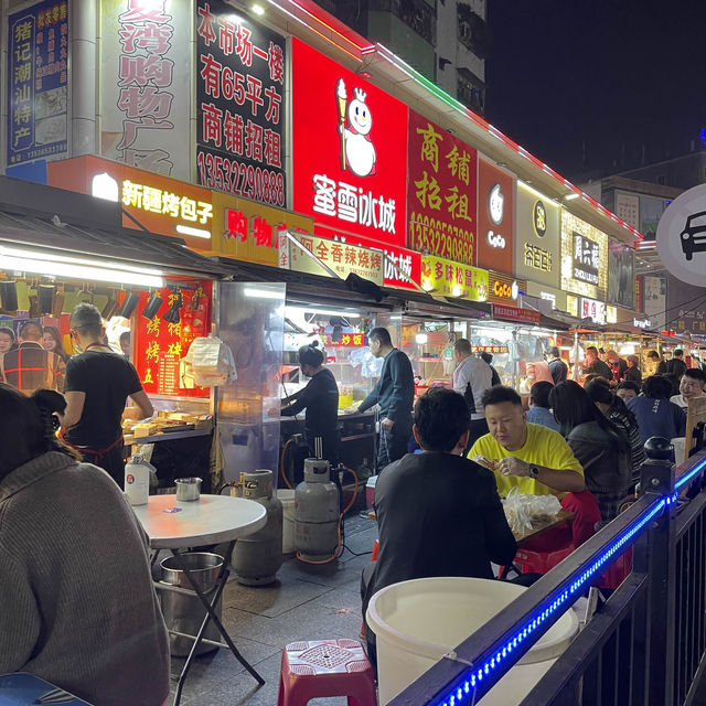 中國珠海｜夏灣夜市假日探店