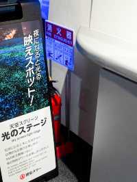【能360度觀賞別府景色的觀光地標】