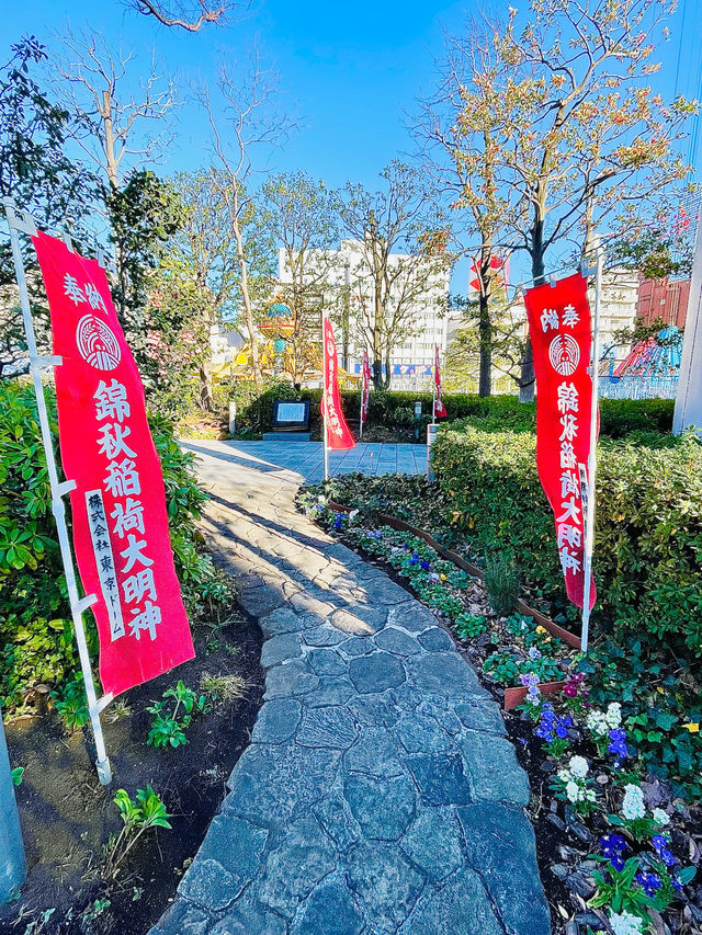 【東京都/錦秋稲荷神社】東京ドームそばにある神社