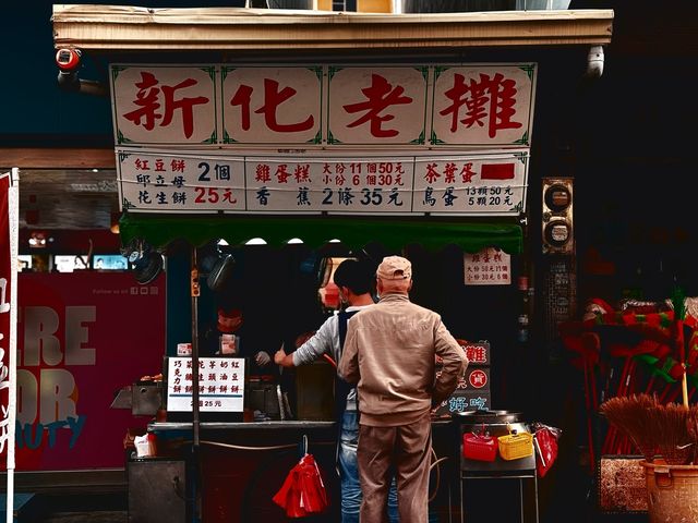 Visit Xinhua old street at Tainan