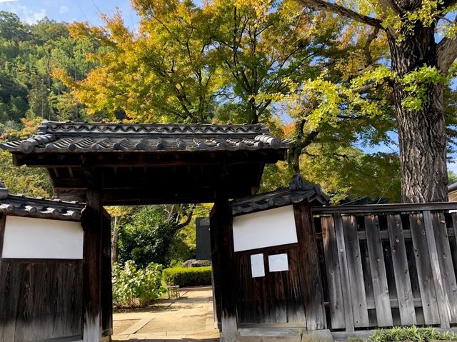 Jozan Yamadera’s Historic Residence 