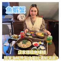 店家標榜無味精|簡單海鮮熬製仲要好濃郁湯底