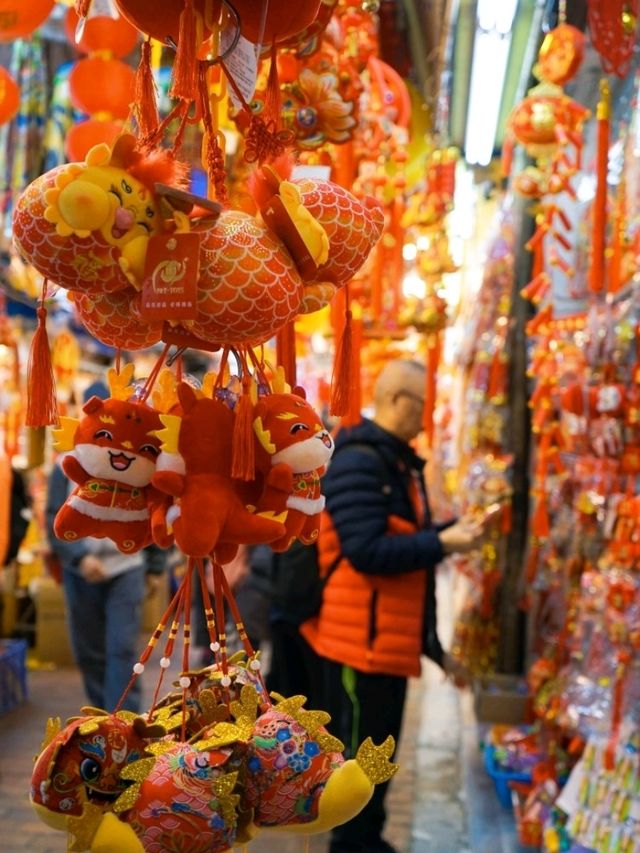 【農曆新年好去處--不容錯過的福榮街】🧧新年特色店舖🎋🍊