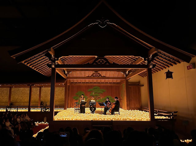 Noh Theater in Osaka