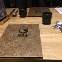 台北信義劍持屋：品嘗日本鰻魚匠人的手藝