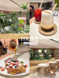 香港尖沙咀溫馨木系西日輕食餐廳-MUTA