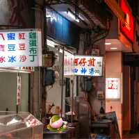 Taiwan’s 🌸 Treasures