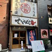 【大阪・難波】通常の1.5倍のボリュームカットが自慢「ライブ焼肉 てんぐ 千日前店」