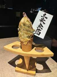 台北燒肉無菜單和牛套餐「山上走走」