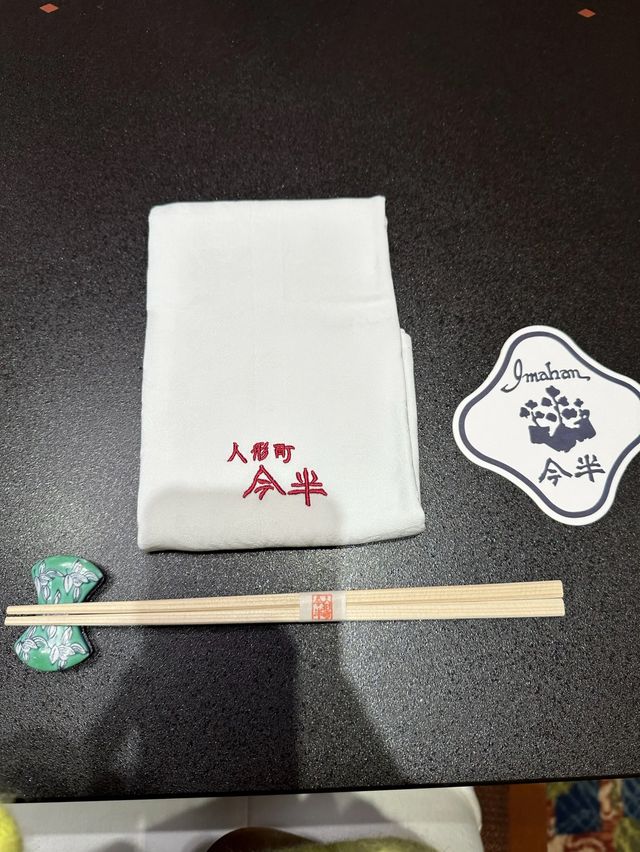 博多駅の今半がほんとにオススメ！