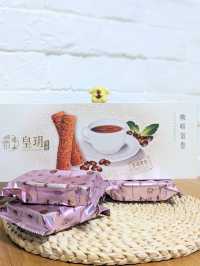 皇玥禮餅：香港本土品牌，口碑佳