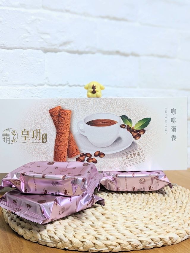 皇玥禮餅：香港本土品牌，口碑佳