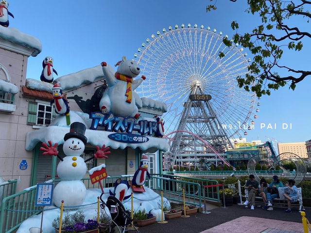 🎡Yokohama Cosmo World สวนสนุกริมทะเล เข้าฟรี