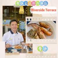 曼谷"湄南河畔美食之旅：文華東方酒店自助餐探險記" 🍴🌉🎉