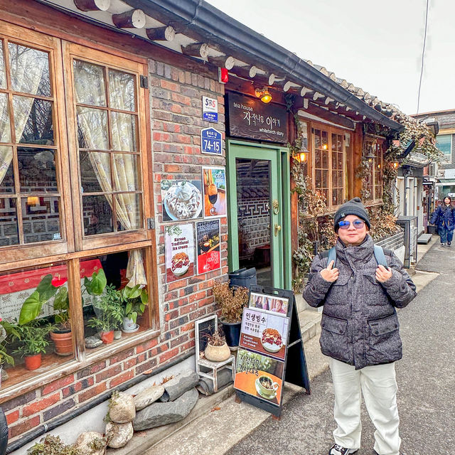 หมู่บ้านบุกชอนฮันอก Bukchon Hanok Village