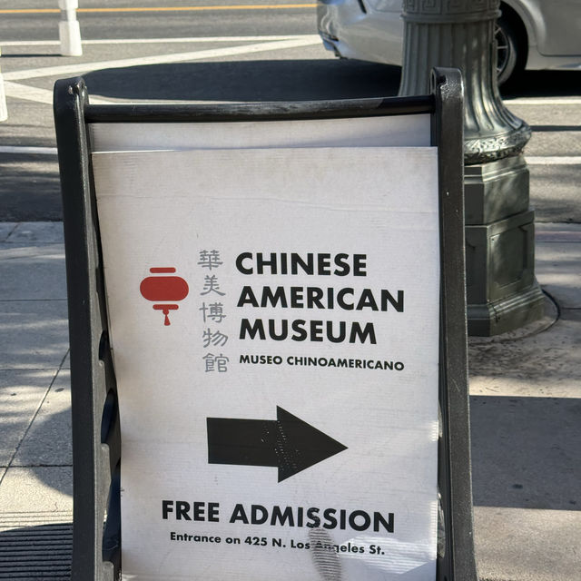 LA박물관 Chinese american museum