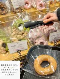 【京都】京都駅近くのドーナツ屋さん🍩 ドーナツ好きにはたまらない品ぞろえが魅力⭐️