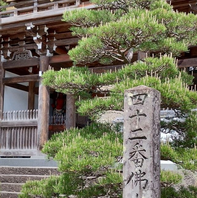 龍光寺