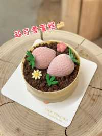 泰式慕絲蛋糕🍰