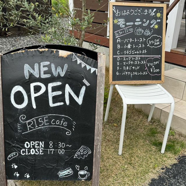 Rise cafe