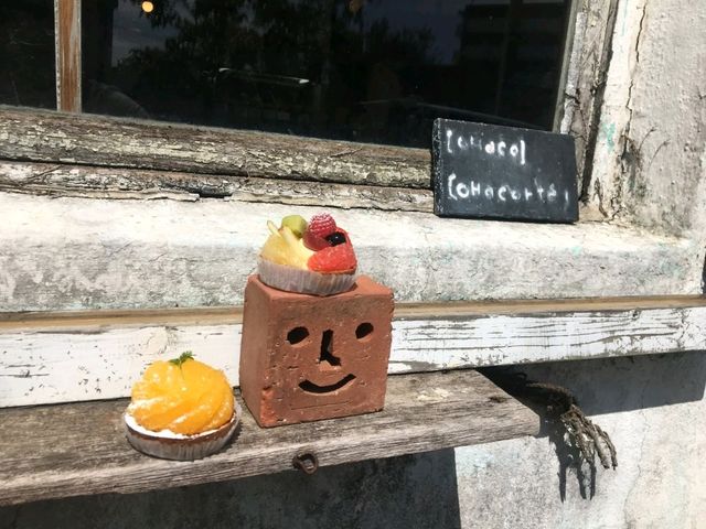 沖繩必吃的代表性甜點：oHacorté水果塔