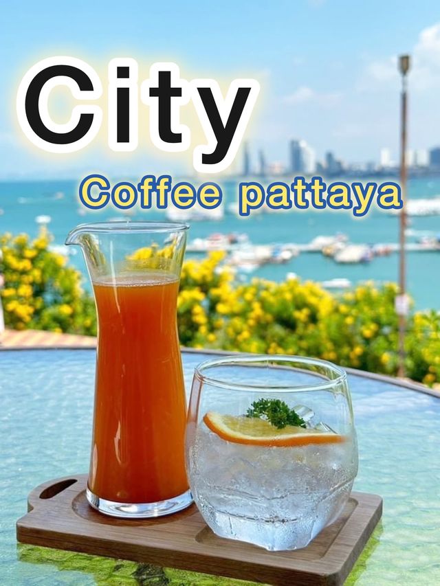City coffee pattaya