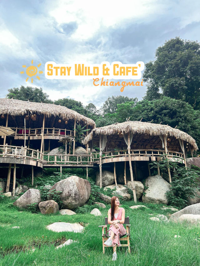 Stay Wild & Café ที่พักและคาเฟ่ริมลำธารสุดชิล🌿