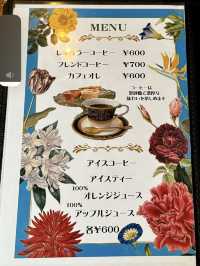 【小倉カフェ】おとぎ話の世界に迷い込んだかのような世界観