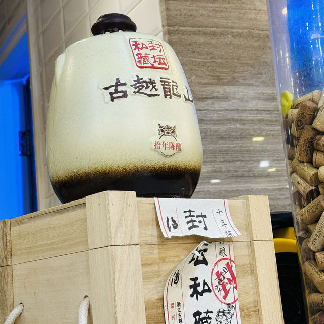 🥢滿小館 (尖沙咀)