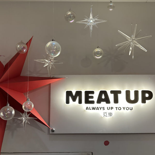 【臺北必去打卡餐廳】Meat Up 覓晌 - Always Up To You，環境時尚高級！