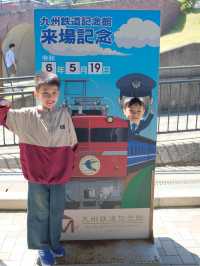 【 九州鐵道紀念館。親身體驗駕駛樂趣 】