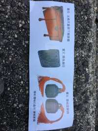 隠岐島社家億岐家住宅：探訪傳統與歷史
