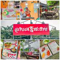 • ร้านลาบศรีสะเกษ จังหวัดพัทลุง 🍛🥢