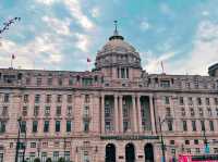 Visit The Bund 