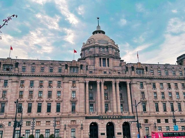 Visit The Bund 