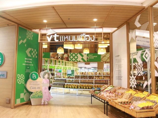 แวะทานวีทีแหนมเนือง ที่อุดรธานี