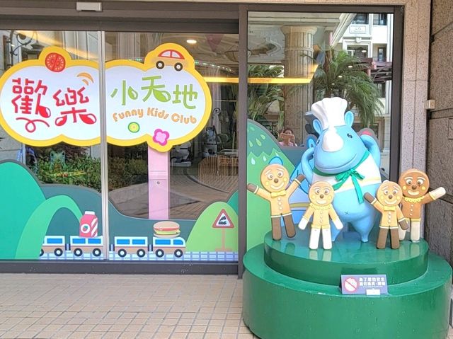 義大天悅飯店｜百匯自助餐廳
