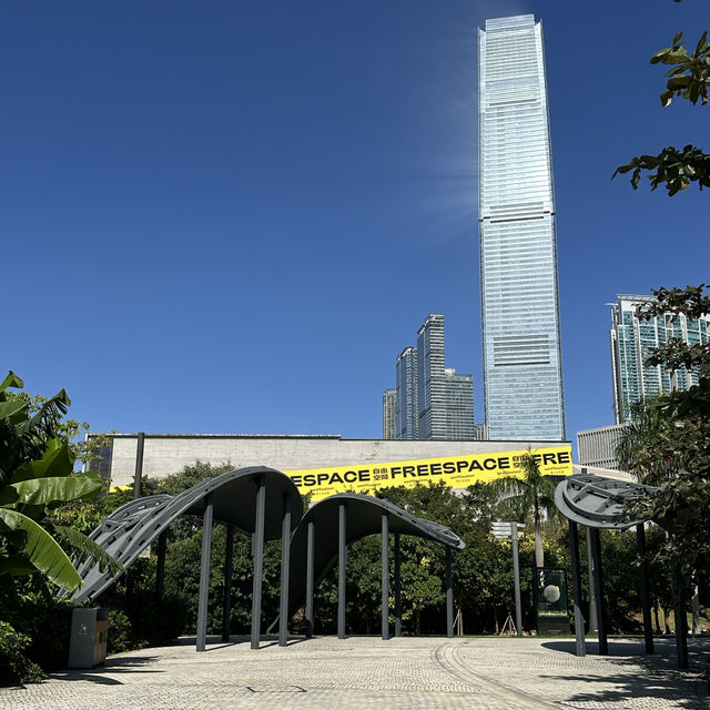 West Kowloon Cultural District